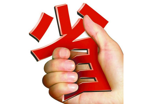 別讓省、省、省變成你最可怕的人生黑洞